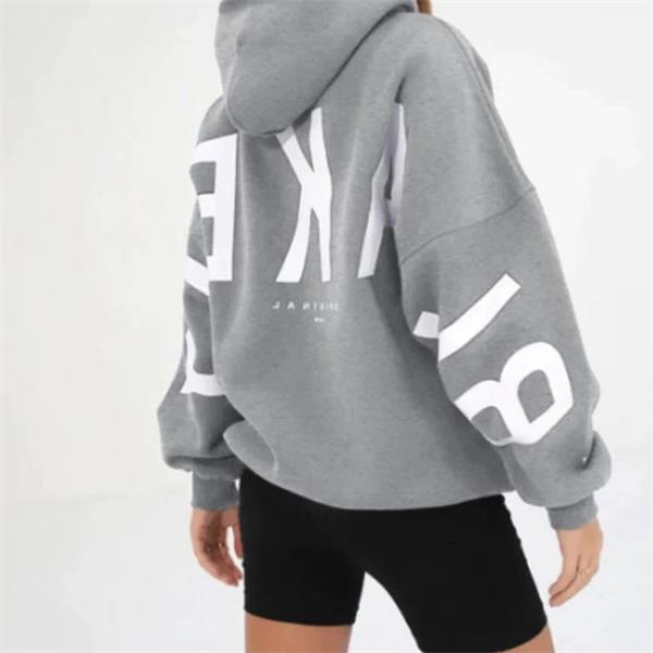 Oversized hoodie - mysig och stilren damhoodie